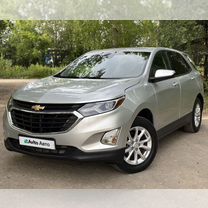 Chevrolet Equinox 1.5 AT, 2018, 98 782 км, с пробегом, цена 1 819 999 руб.