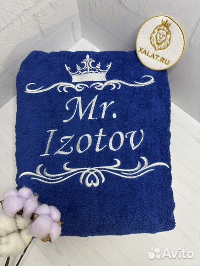 Мужской махровый халат с вышивкой на груди