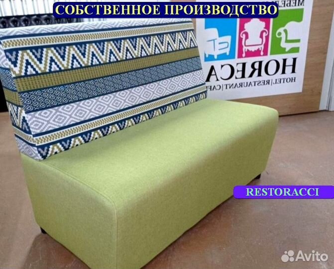 Мебель для баров под заказ