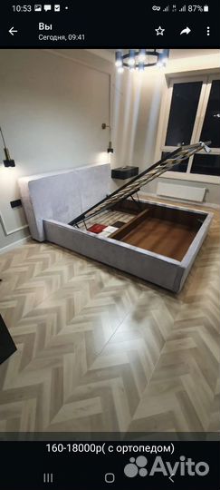 Кровать двухспальная с подьемным механизмом