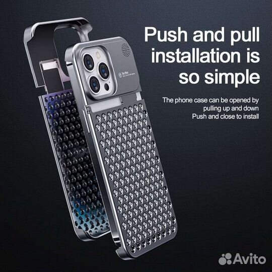 Чехол для iPhone 13