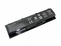 HP Omen 17-w000 (849571-221) 11.1V 4400mAh OEM