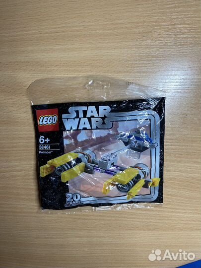 Lego Star Wars полибег