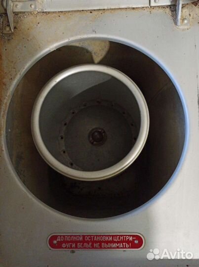 Советская стиральная машина. Полурабочее состояние