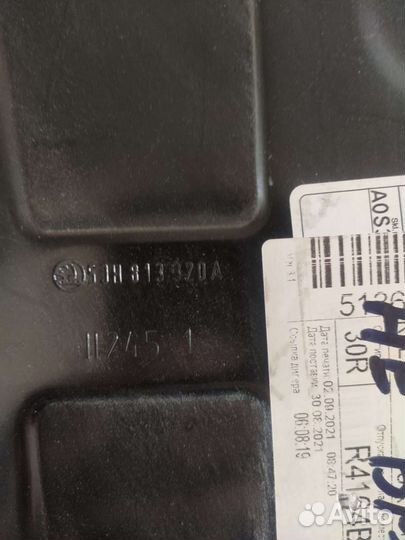 Панель заднего фонаря skoda rapid 1