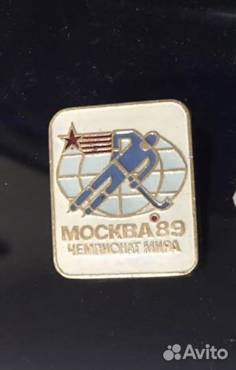 Значки СССР