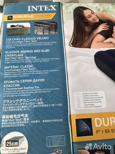Надувной матрас intex