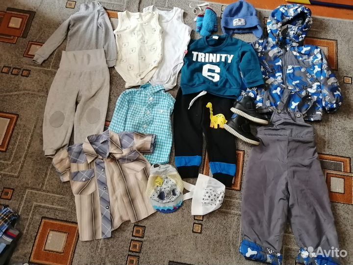 Вещи пакетами на мальчика