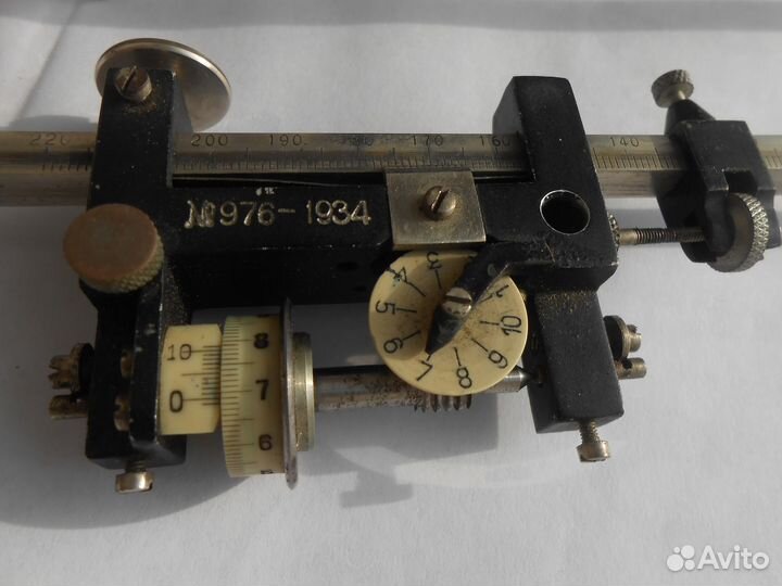 Полярный планиметр