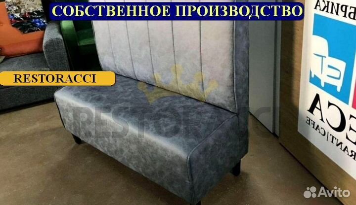 Мебель для кафе / Любые дизайны