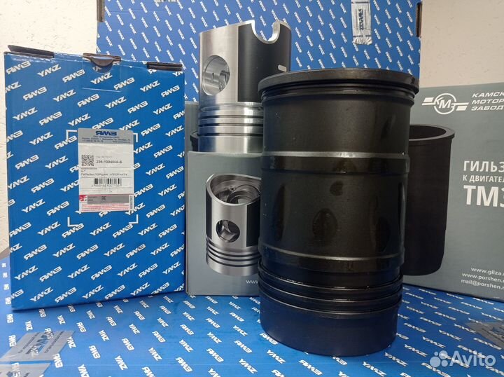 Цилиндро-поршневая группа