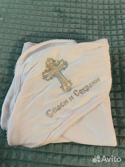 Крестильный набор новый