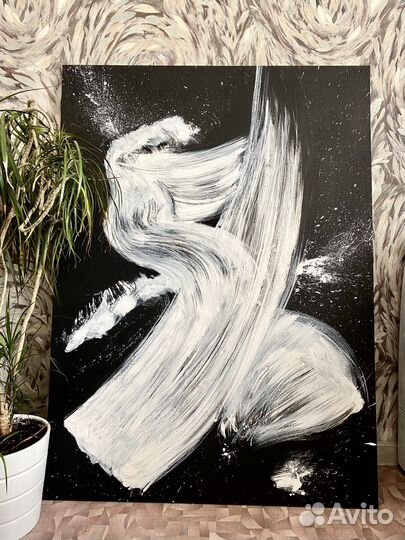 Интерьерная картина абстракция 103х141 см