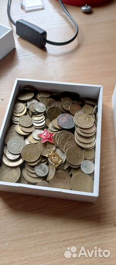 Мелочь СССР