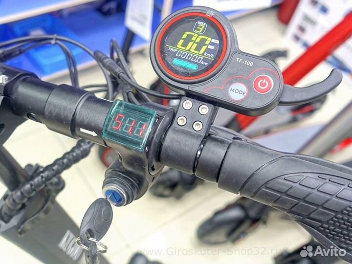 Электросамокат