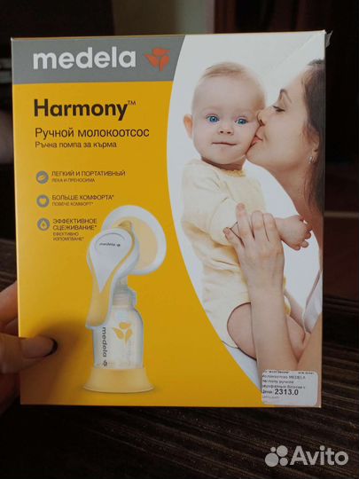 Молокоотсос medela