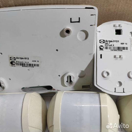 Охранно-пожарной сигнализация