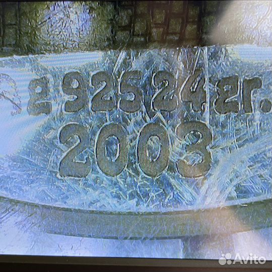 Серебряная монета 925пр. Айша-Биби