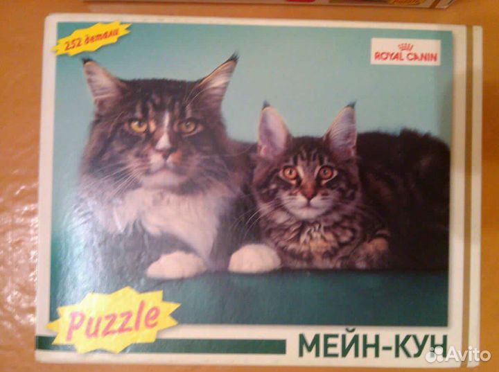 Пазлы новые в упаковке
