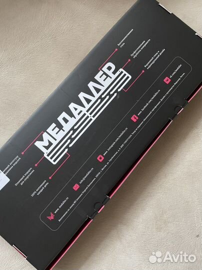 Держатель для медалей