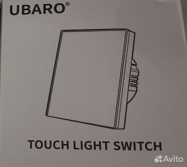 Сенсорный выключатель