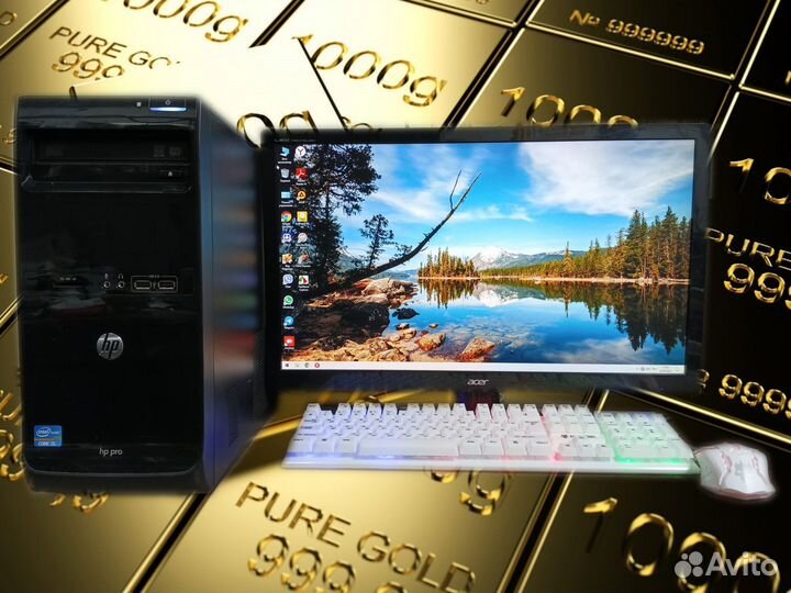 Пк Intel Core i5-2400/ 8gb/ HDD 500 Gb/ Мон.23.6