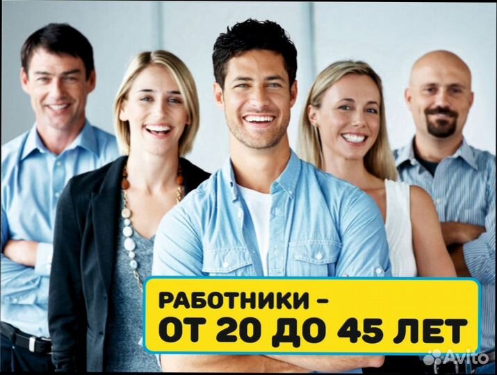 Штукатурные работы