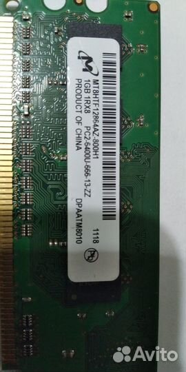 Оперативная память DDR2,3,4 1-2Gb