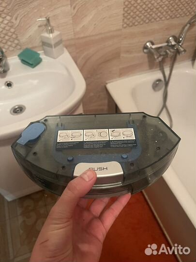 Робот пылесос