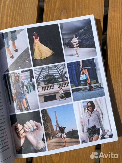 Книга Эйми Сонг 