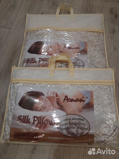 Подушка шелковая