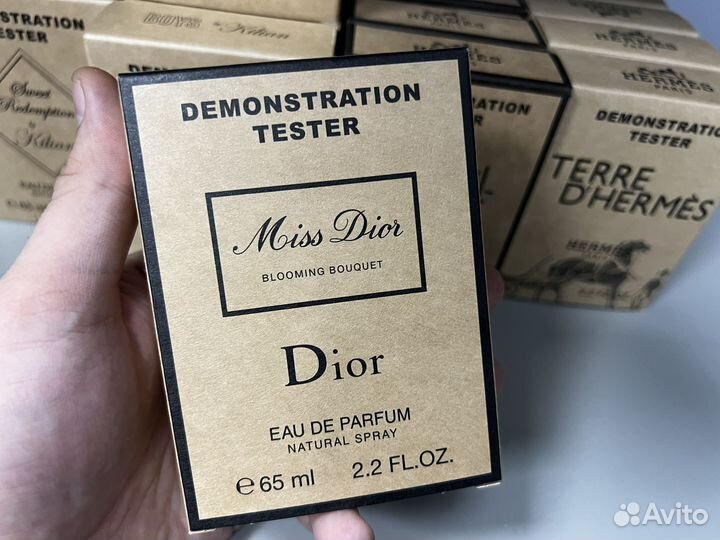 Miss dior blooming bouquet