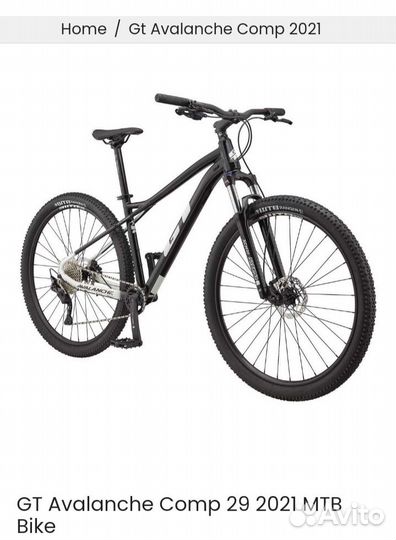 Горный велосипед gt avalanche comp White Black 29