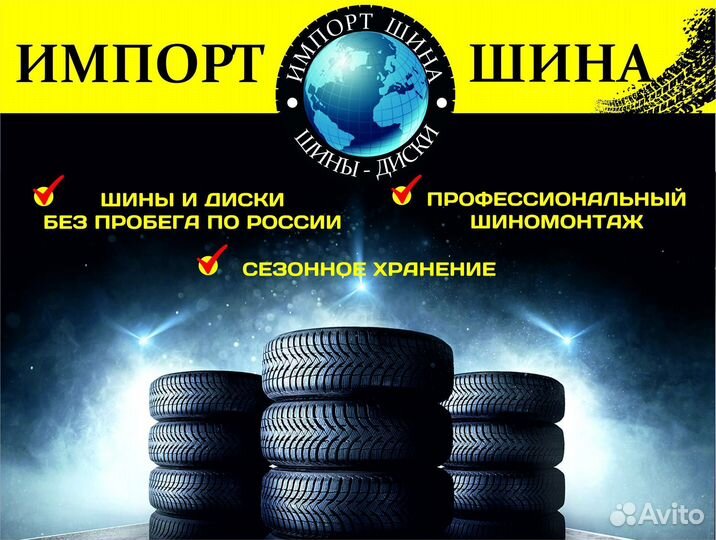 Pirelli P Zero PZ4 315/35 R20 и 275/40 R20 110W