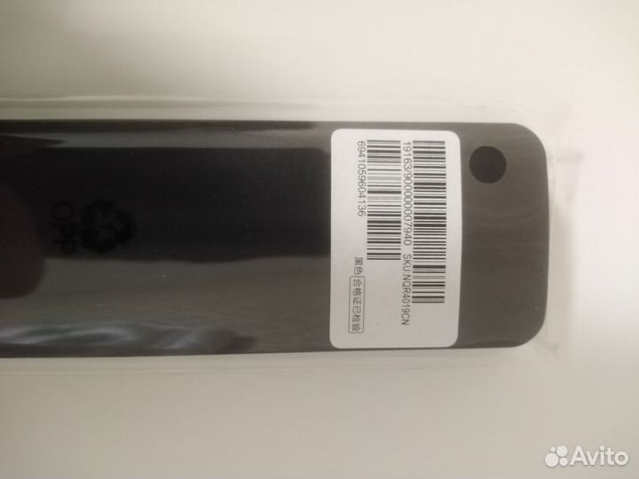 Пульт для телевизора mi