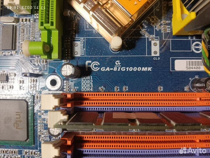 Мат. плата MS-7641 AM3+ проц +память 2Gb