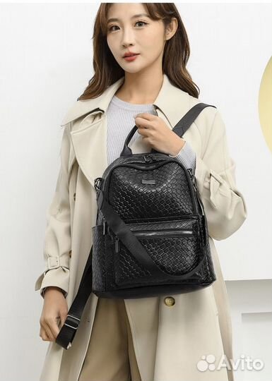 Рюкзак женский