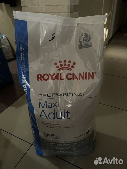 Корм для собак