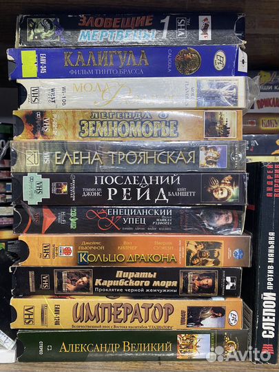 Видеокассеты разных жанров