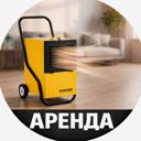 Московская обл., Люберцы
