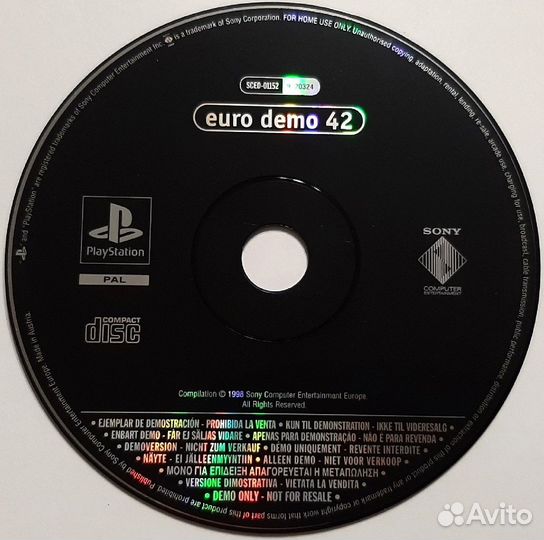 Чёрные диски Sony Playstation 1 demo one 42 43