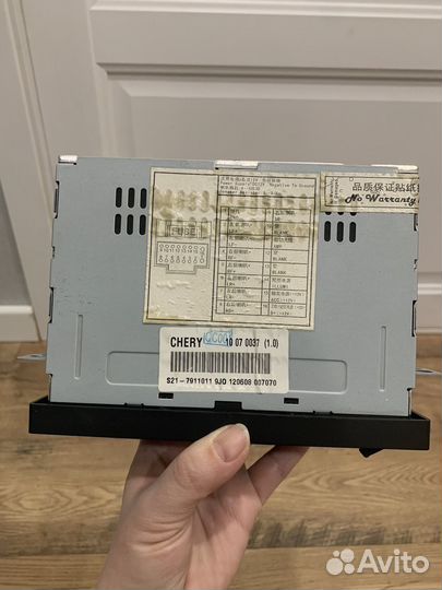 Магнитола chery