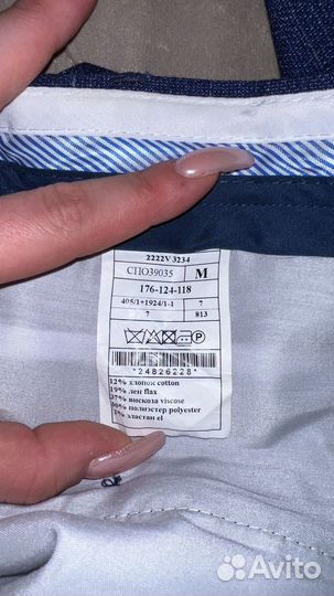 Мужской свадебный костюм