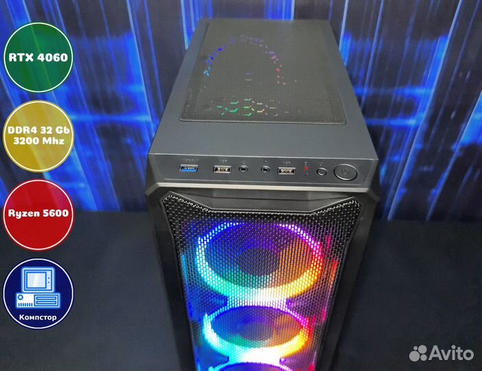Мощный игровой AMD5600-RTX4060-32DDR4-HEV85934-A520