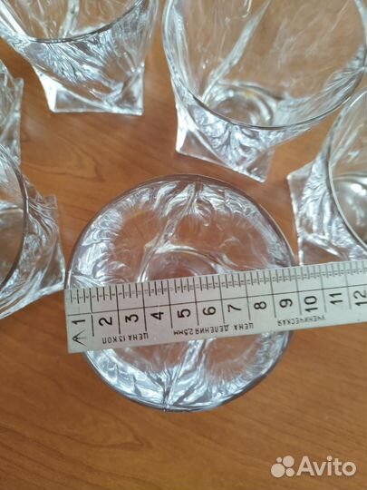 Стаканы бокалы для виски 300 мл