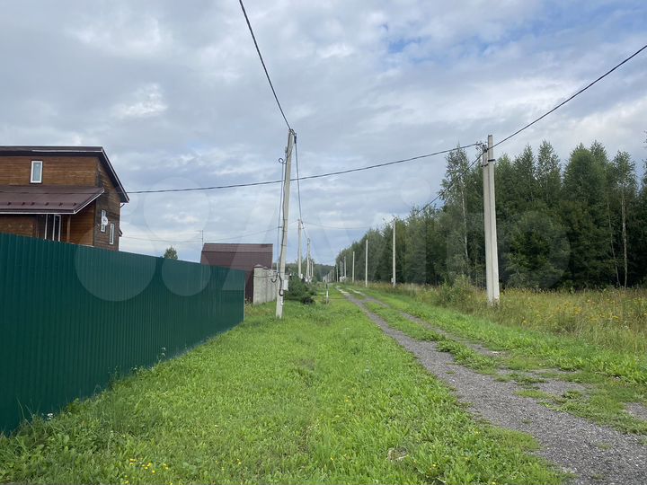 Участок 20 сот. (ИЖС)