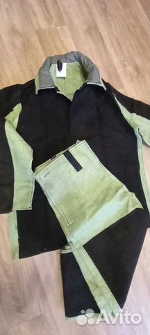 Спец одежда для сварщика