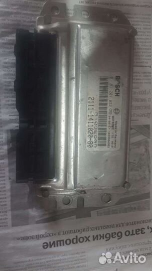 Эбу косы ваз21124 2110 2114 2107 Ниву январь 8и16к