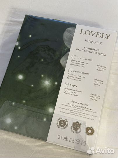 Постельное белье евро поплин