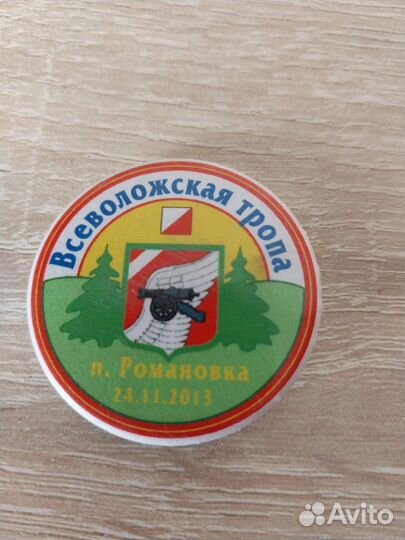 Значки ссср.Статуэтки бронза,винтаж